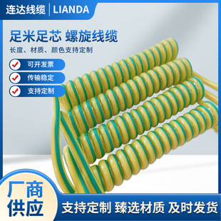 �S�����l������| �ߏ�����̖�� ���؏��ɾ�2о3о4о������ݔ