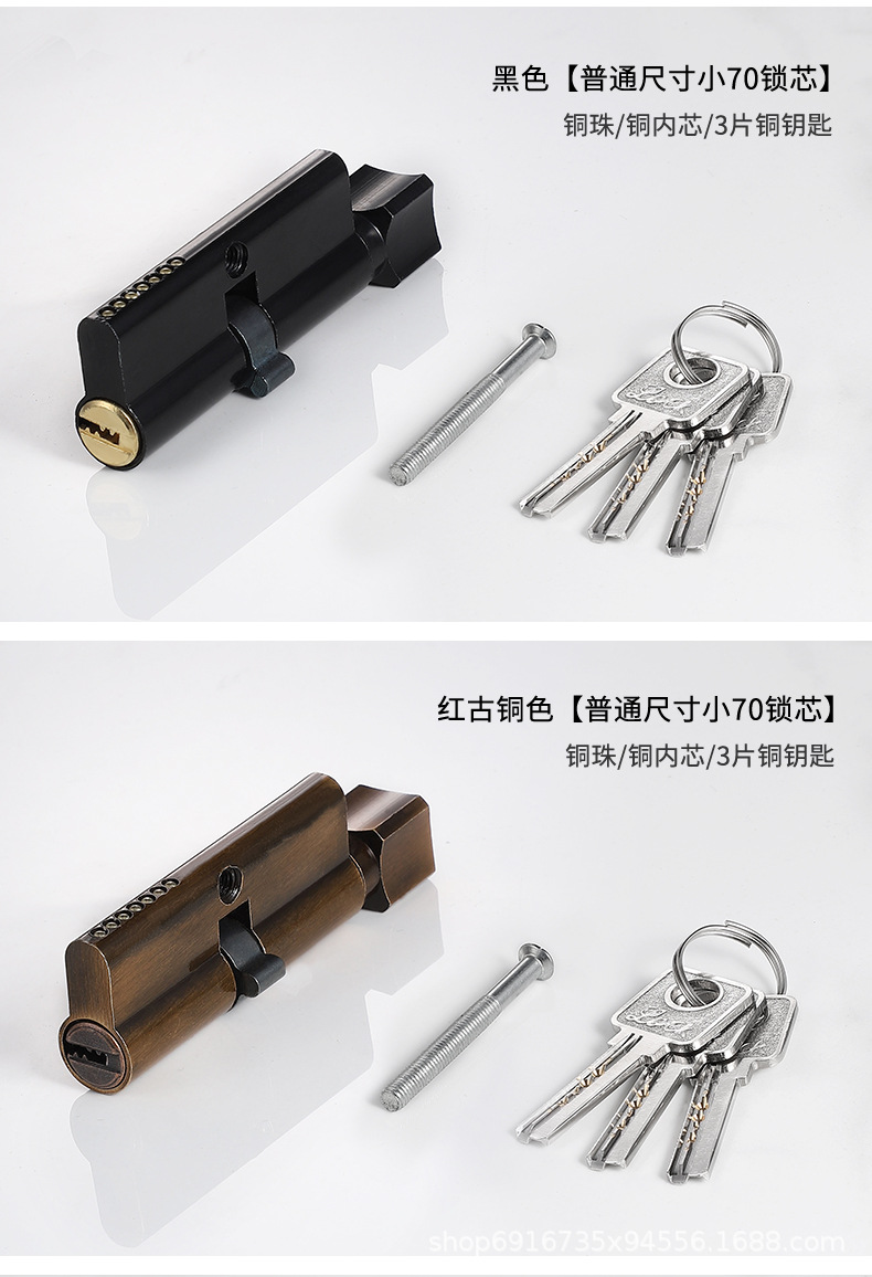 详情图片_13.jpg