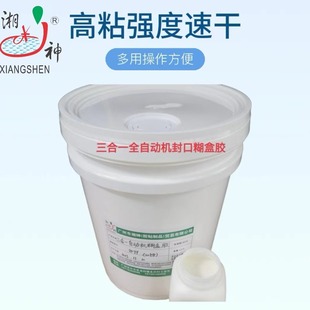 �S�N����һ��ɸ����ԄәCճ���z��ճ�ȇ��Tˮ�Է�ں��Ѓ����zˮ