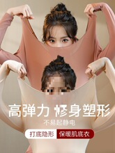 �����ᳬ���a�ذl�����w�¼����±�ů����������ѝŮʿ���b�����