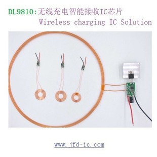 DL9810:�o����늹�늽���IC����,��N����,SOP23-5���b