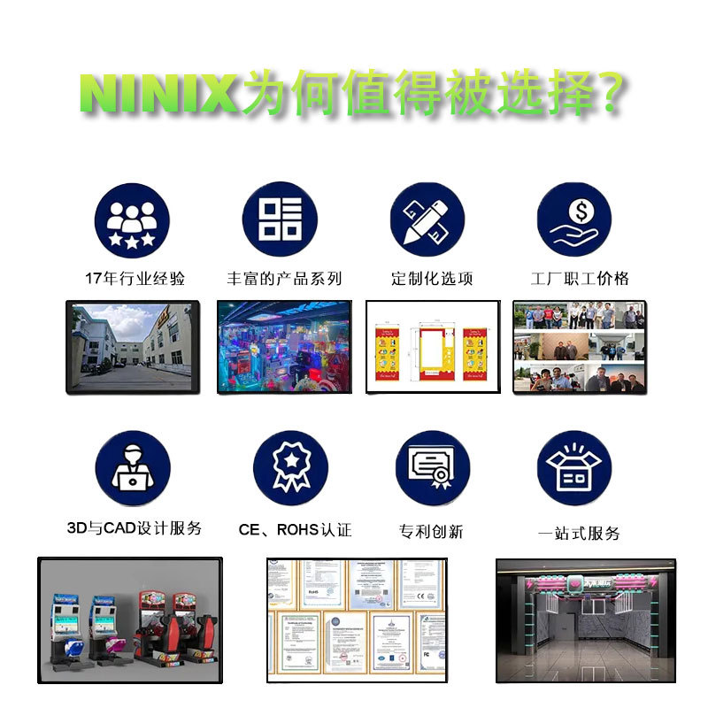 Nuevo tipo de pequeña máquina de muñecas de plástico de inyección de monedas de escaneo de código de papel moneda clip de pago de muñecas de juegos de videojuegos comerciales agarrar muñecas