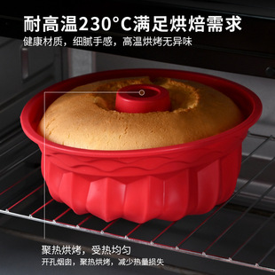 Cross-border hot selling pure color silicone chiffon baking cake mold high temperature resistant kitchen food grade bread baking tray tool