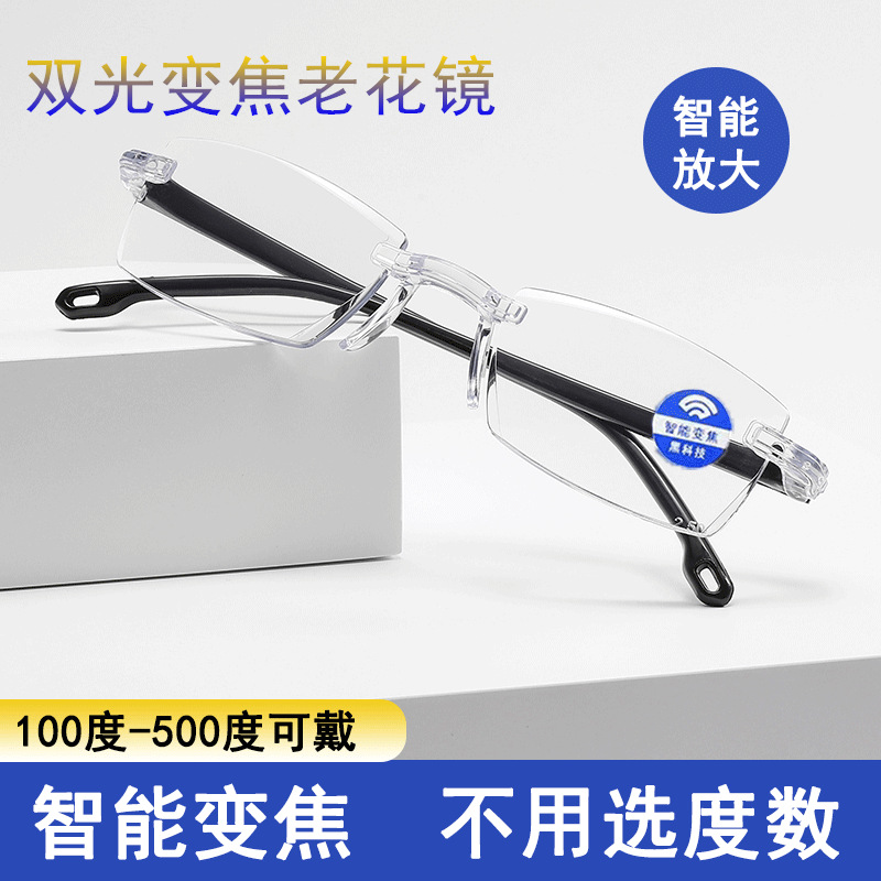 Shuangguang non -intelligent multi -burnt latch black technology…