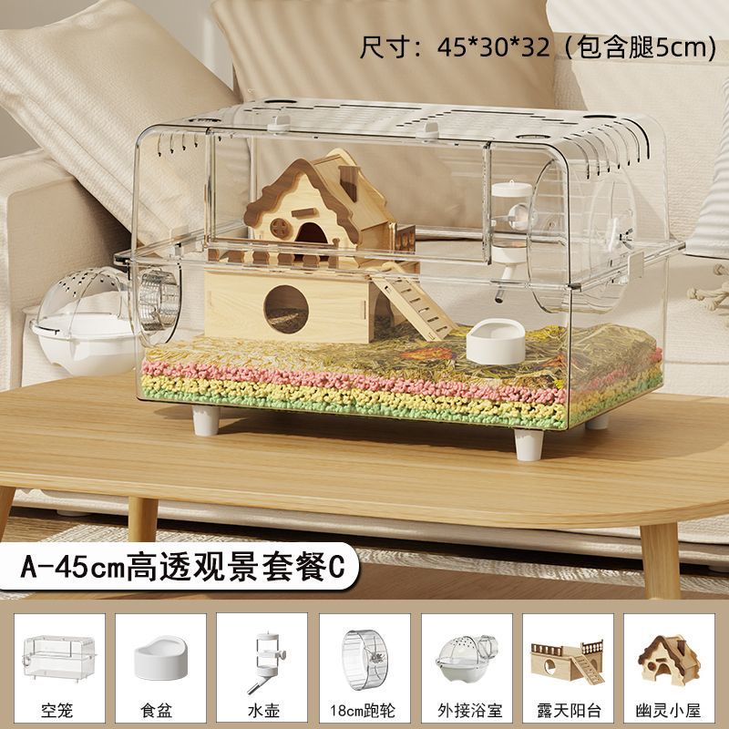 [새 업그레이드] 45CM 완전 투명 뷰 패키지 C