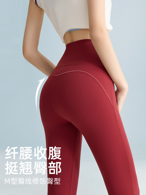 女性用クロスボーダーマイクロフレアパンツ、夏用ハイウエストドレープタイトヨガパンツ、アウターウェア、お腹引き締めヒップアップフレアパンツ|undefined