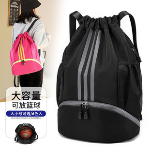 Баскетбольный уличный рюкзак для скалозалания для спортзала, материал для отдыха, спортивная сумка, на шнурках, ткань оксфорд