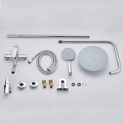 Shower Head Set, Bathroom Shower Use, Pressure Boost Shower Head, Large Shower Spray Head, Multifunctional Home Shower Set