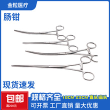 ���P�18CMֱ�c�Q���c�Q23CMֱ�c�Q23CM���Q����A���Q�F؛����