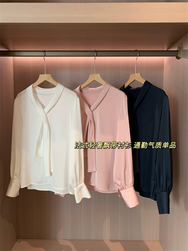 优雅轻she飘带设计垂坠丝滑缎面V领长袖衬衫女2025早秋新款|undefined