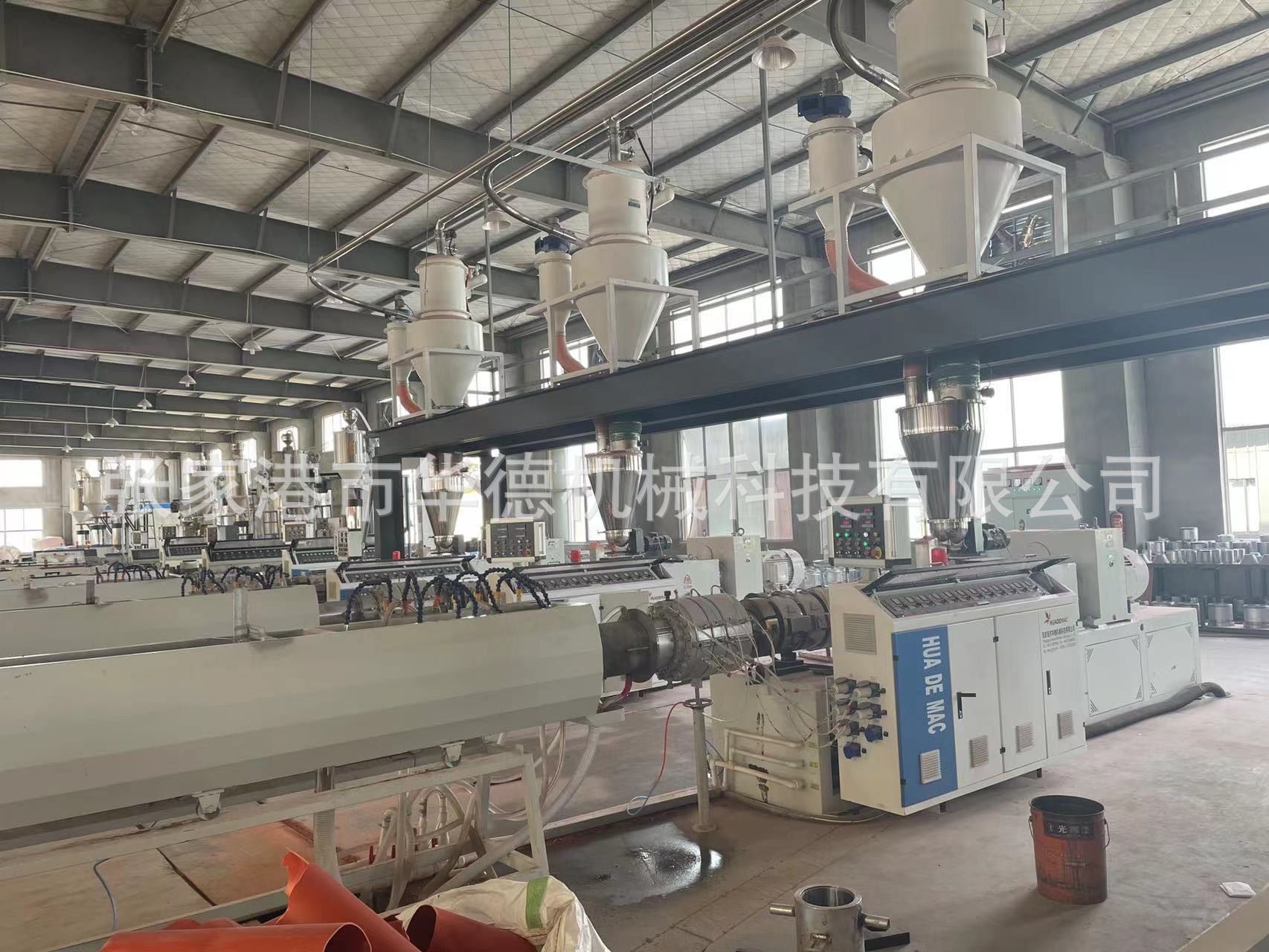 PVC power pipe drainage extruder production equipment PVC power pipe drainage extruder production equipment