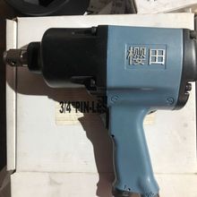 樱田NF-669中风炮四分之三头重型风暴风扳手气动工具