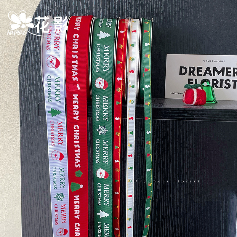 2,5 CM embalaje de regalo de Navidad Cinta Roja ramo DIY cinta decorativa cinta verde cinta de Navidad