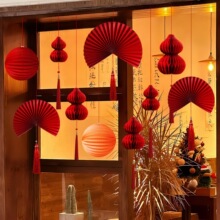 2026�R�������b���^��ӭ���\���䁈���������ζ�Շ�����