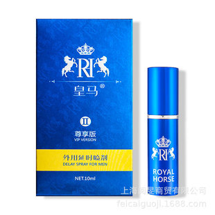 ���R���Ç���10m������l���Ý����������������Ʒ���x؛Դ���l��