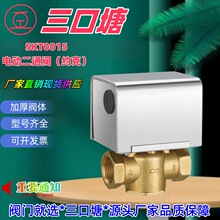 �������y�TAC220V���ٰ�ɫ�s��늄Ӷ�ͨ�y�S�~