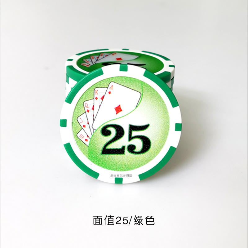 �߶������������λ��ABS�ܽ�����Ƕ��Ƭ�����������Ե�ñ��11��