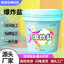 ����ȥ�nȥ�S����Ư�ׄ���Ư�۲�ɫ�·���������ϴ�·�޹�²���