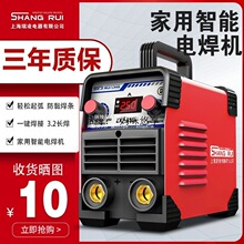 ����늺��C����220vС����������ʽ����250315ȫ��ȫ�~/�Ԅ�����