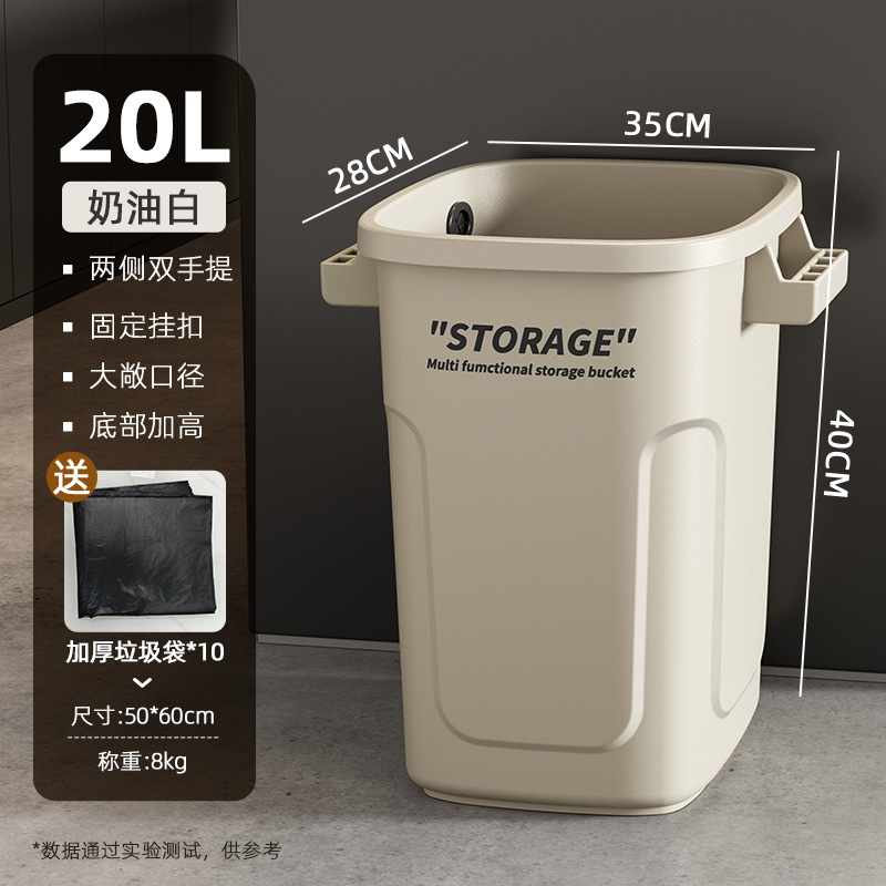 Botella de basura de viento industrial gran cocina de gran capacidad nueva alimentación alta brecha casera de alta basura al aire libre