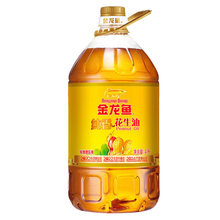 �����~������ ���㻨����4L/Ͱ