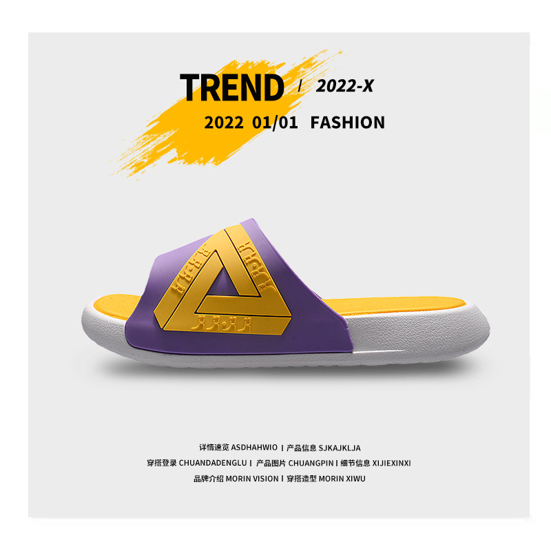 K1008-Purple 옐로우