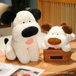 Hamburg Big Nose Little Good Night Dog Cute Plush Toy Doll Sleeping Doll Wholesale Cross-Border Manufacturer Wholesale