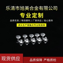 �S�����l�ͺ��y�|�c �^������|���_�P������܇�����y�|�^�T�