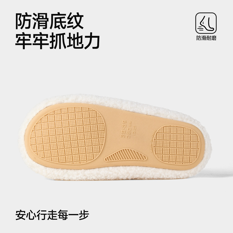 卡通立体小兔子棉拖鞋女秋冬新款居家室内防滑保暖可爱毛绒棉拖鞋|undefined