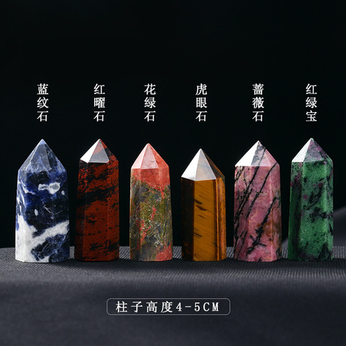 Natural Crystal Pillar Amethyst Hexagonal Pillar Raw Gemstone Mineral Energy Pillar Seven-Star Array Home Decor Ornament