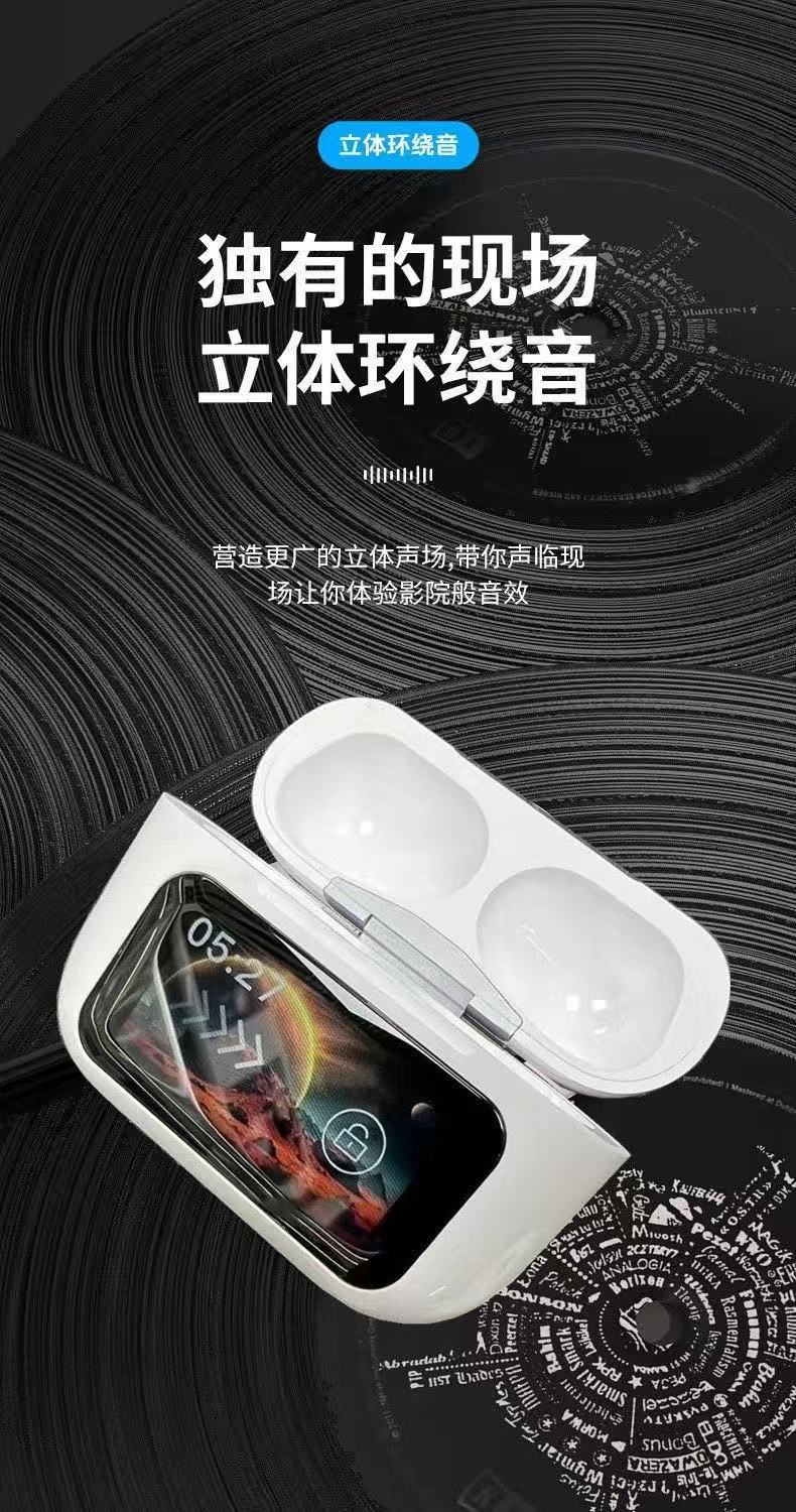 Huaqiangbei LED Screen with App Compatible Apple Smart Color Screen Warehouse In-ear Active Noise Cancelling Wireless Bluetooth Earbuds