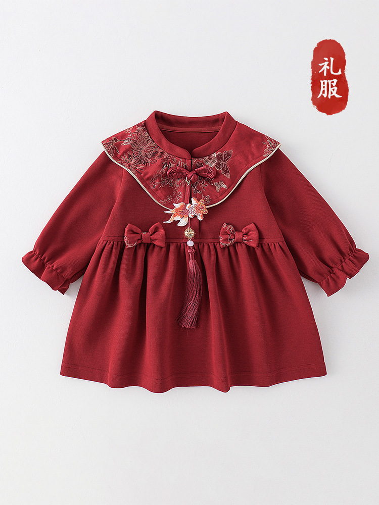 Children's autumn overall