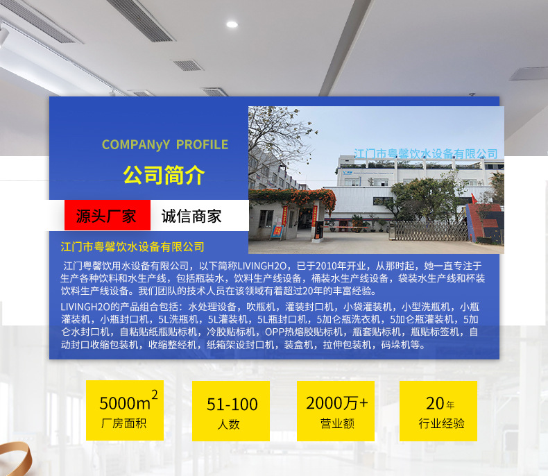 O1CN01QyA2gu1XioQcOLGYJ_!!1011022958-0-cib.jpg?__r__=1691460388482