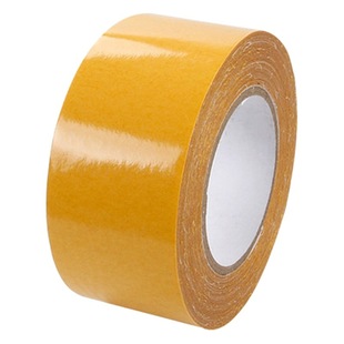 Cloth tape wholesale mesh double-sided adhesive wedding carpet fixed carpet adhesive non-residual adhesive strong adhesive double-sided adhesive