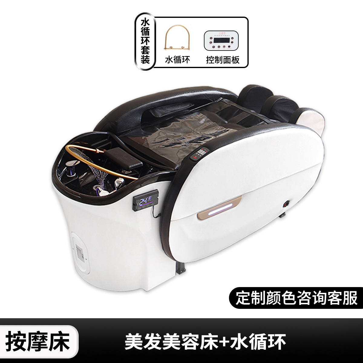 수출폭발 + 물순환