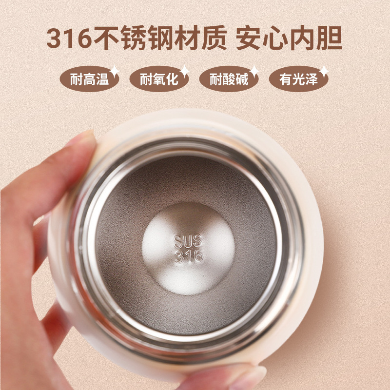 316 ステンレス鋼シチューポット桜チューリップ家庭用弁当箱ポータブル断熱大容量ステンレス鋼魔法瓶カップ|undefined