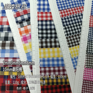 TC����ɫ����ꖸ�2mm3mm5mm8mm10mm�����r������ȹ��ͯ�bУ������
