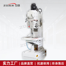 【Z5140】中捷钻床方柱立式钻床机 加工钻孔设备5140/5150立钻