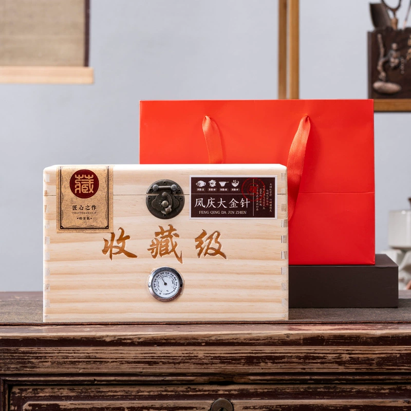 Новый чай Fengqing медовый аромат