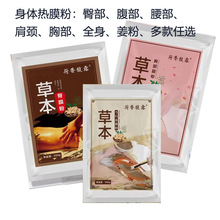 �ݱ���Ĥ��1000gșĤ�����w�l��ؾĸཪ�������ؾ���Ĥ��Ĥ���