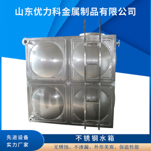 �S�����l 304���P䓷��ͱ�������ˮ�� ��ˮ�O��M�Ϻ��ӱ���ˮ��