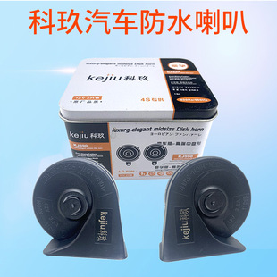 �ƾ��F����܇΁ţ�����~о��ˮ�ߵ����Q������ͨ����12V