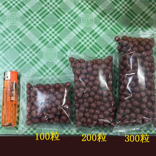 弹弓泥丸100粒安全泥丸子弹8mm9mm10毫米弹珠钢珠普通泥球套餐珠