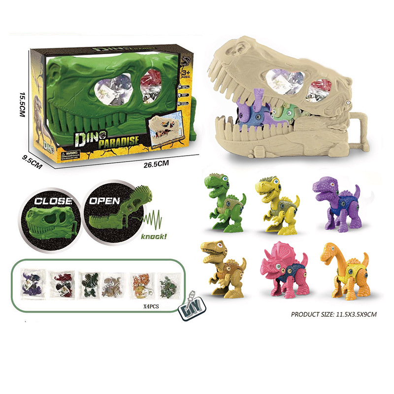 Esqueleto dinosaurio cabeza caja de almacenamiento Tyrannosaurus Rex esqueleto dinosaurio cabeza modelo juguete escena juego con dibujos