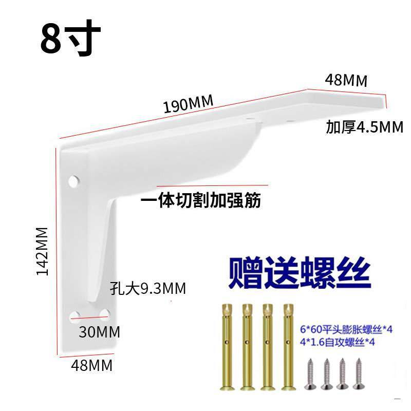 壁の三角サポートフレームの荷重サポートブラケットの三脚の棚のデスクが空になっています。|undefined