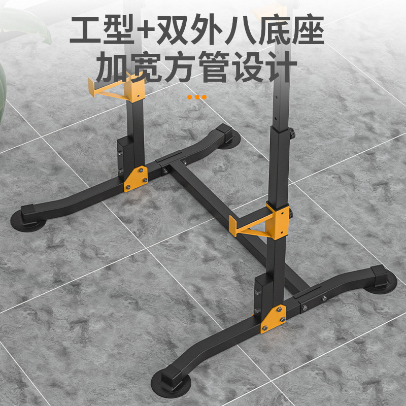 Barra horizontal interior hogar pull-up Rack familia equipo de fitness estiramiento varilla individual niños columpio colgando varilla piso