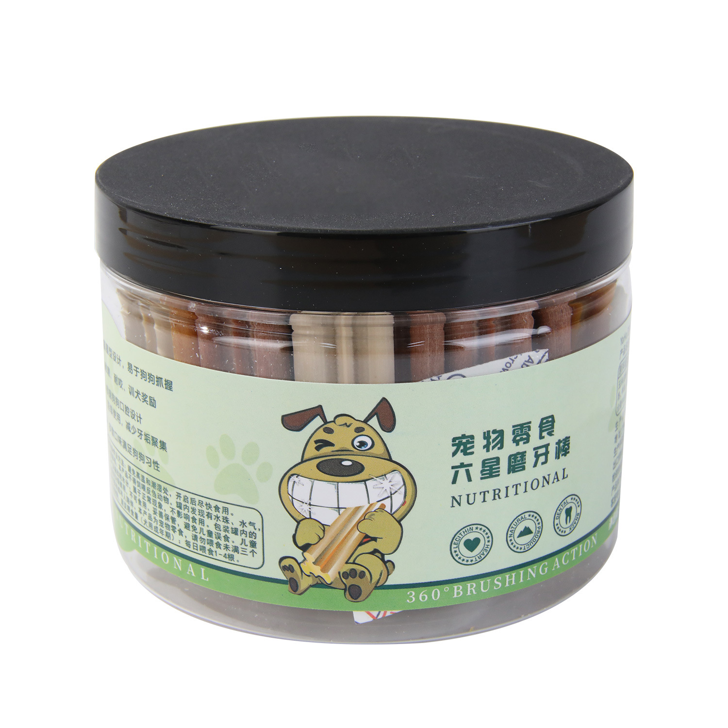 Yahe Dog Cleansing Bone enlatado de seis estrellas Cleansing Barra molar Barra de torsión de sabor mixto Comida para perros Hueso molar Bocadillos para mascotas