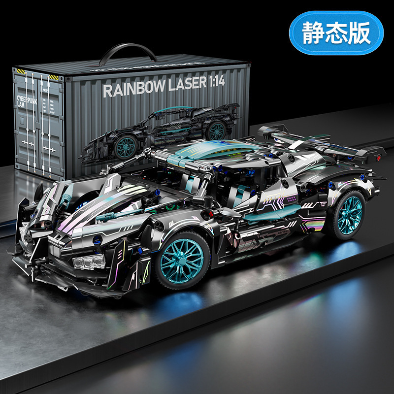 Compatible con Lego Porsche 911 coche deportivo bloques de construcción niño rompecabezas montaje control remoto coche de carreras modelo juguetes de bricolaje al por mayor