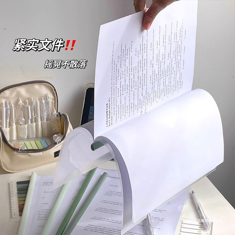 加厚抽杆夹a4资料夹拉杆夹档案夹皮书夹抽拉杆插页办公用品活页夹|undefined