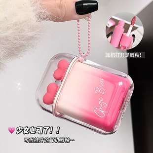 Gege bear Heart Water Light Velvet Mist Lip Glaze Matte Mirror Combination Lipstick Student Party Plain White Lipstick